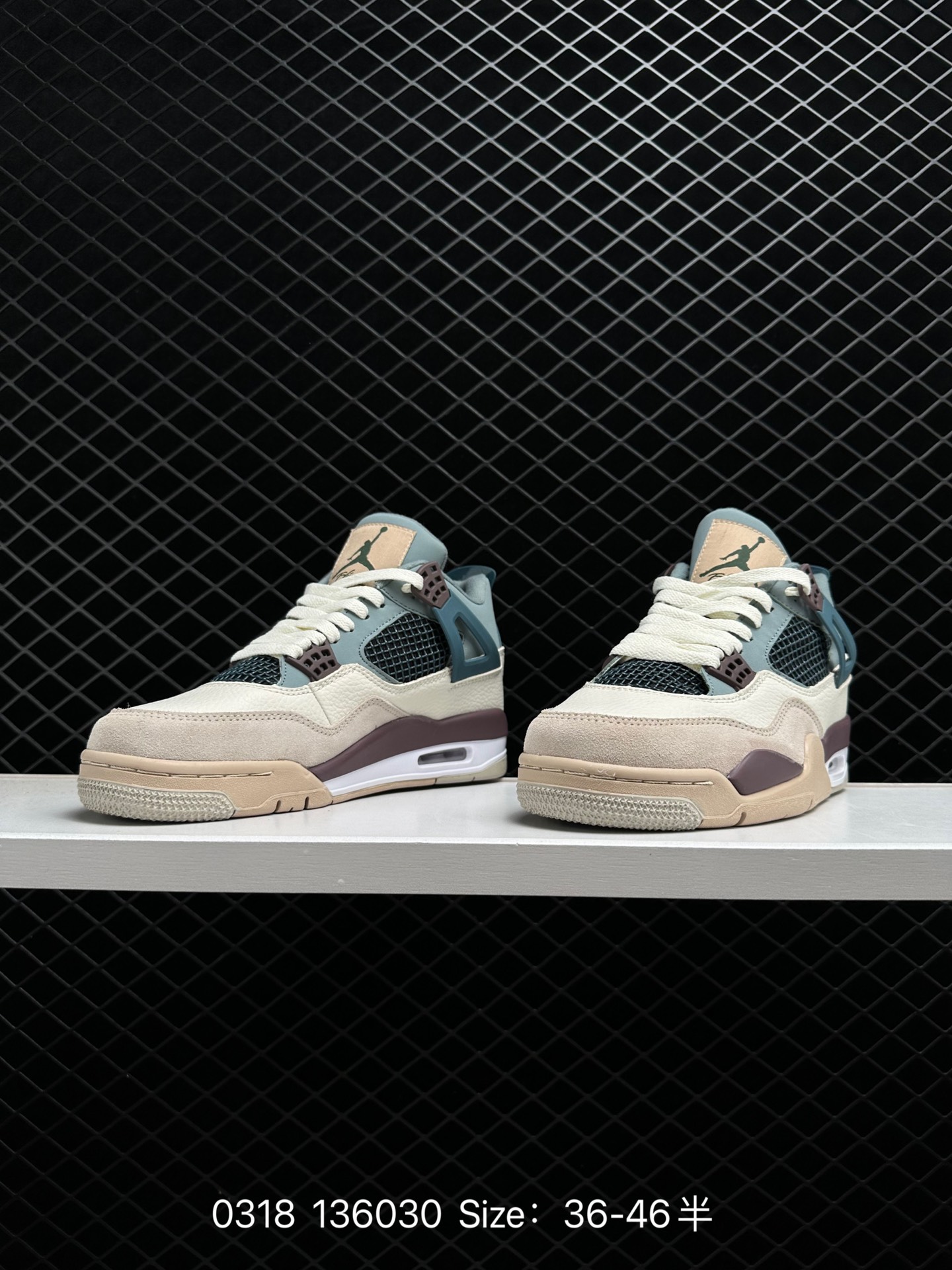 Air Jordan 4 Retro WMNS